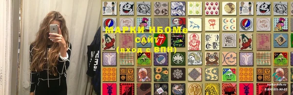 MDMA Premium VHQ Вяземский